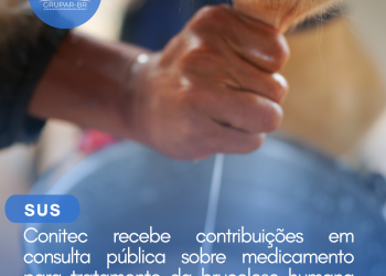 Conitec recebe contribuições em consulta pública sobre medicamento para tratamento da brucelose humana até o dia 29 de abril