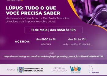 É amanhã! Lúpus: tudo o que você precisa saber