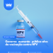 Governo aumenta público-alvo da vacinação contra HPV