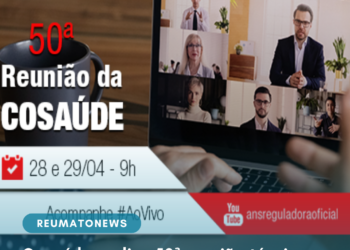 Cosaúde realiza 50ª reunião técnica e 11ª reunião administrativa